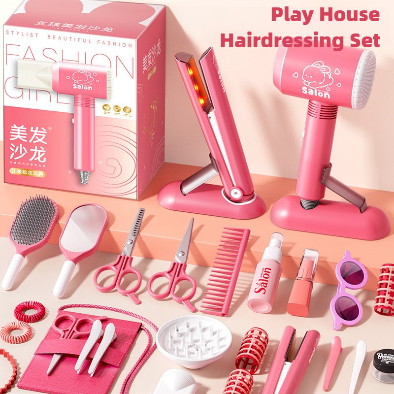 Beauty Makeup Kit For Kids - مجموعة أدوات مكياج تجميل الشعر للفتيات