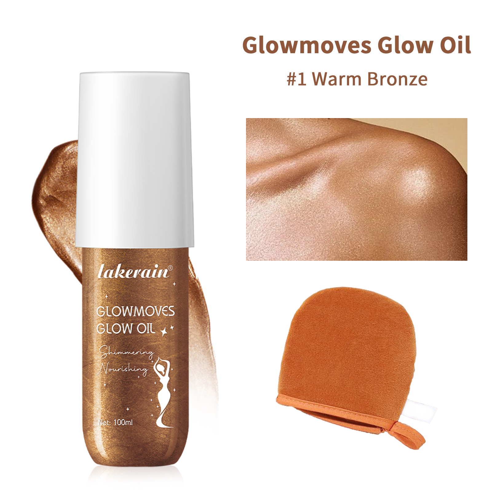 Body Shimmer Lotion - لوشن الجسم اللامع 100 مل مع