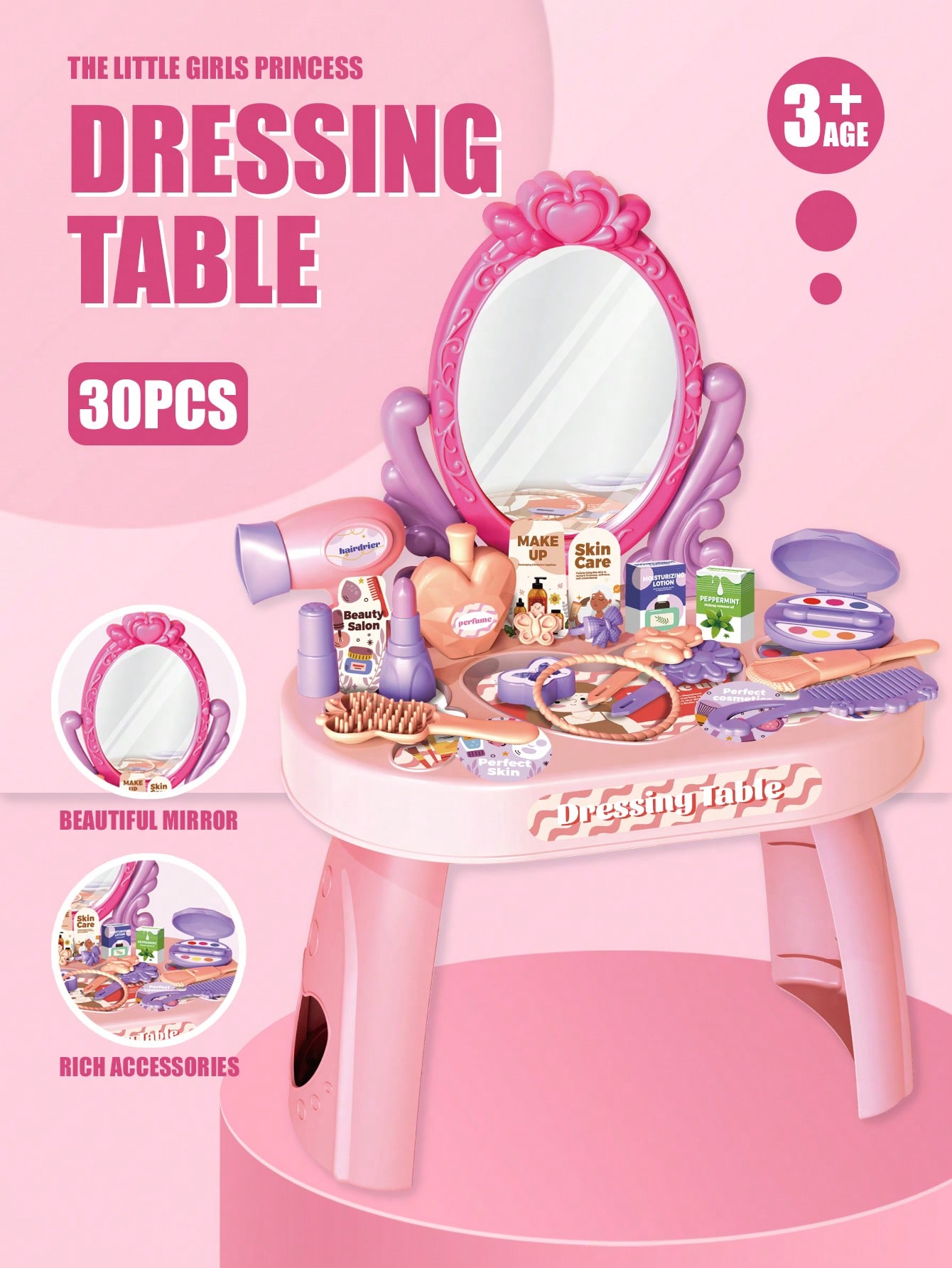 Beauty Makeup Kit For Kids - طاولة تزيين للأطفال على شكل طاولة