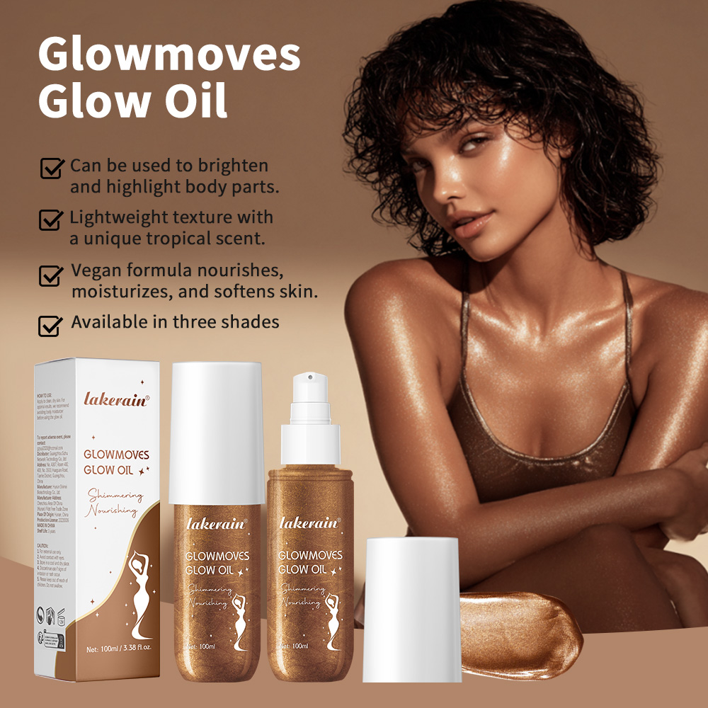 زيت الجسم المضيء من ليكرين جلو - مراجعة Body Shimmer Lotion وسعره