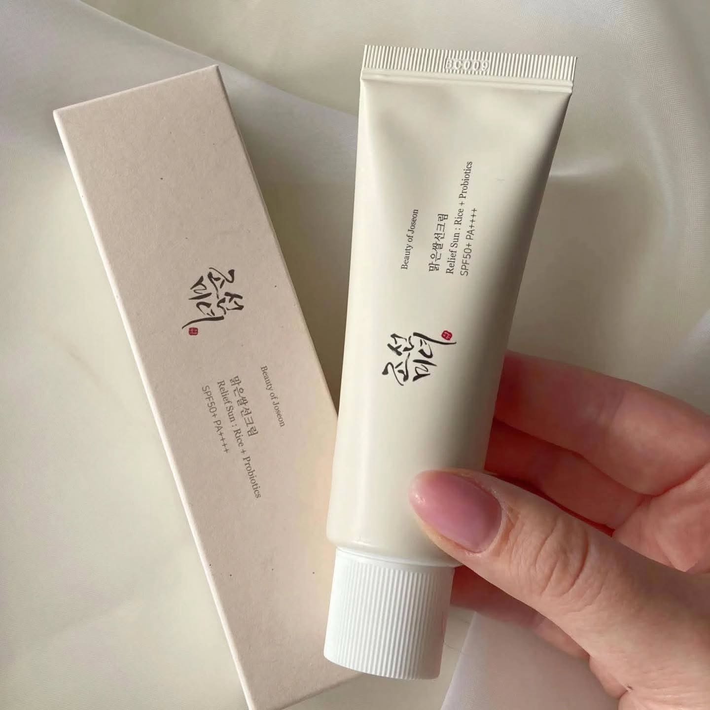 كريم واقي من الشمس من بيوتي أو - مراجعة Beauty Of Joseon Makeup Remover وسعره