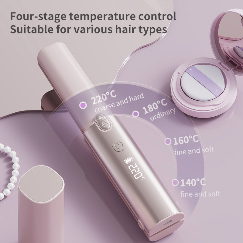 فرشاة تمليس الشعر لاسلكية محمو - مراجعة Hair Straightener وسعره