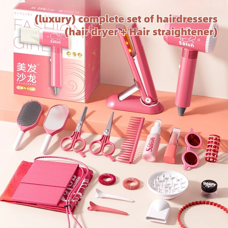 مجموعة صالونات التجميل للفتيات - مراجعة Beauty Makeup Kit For Kids وسعره