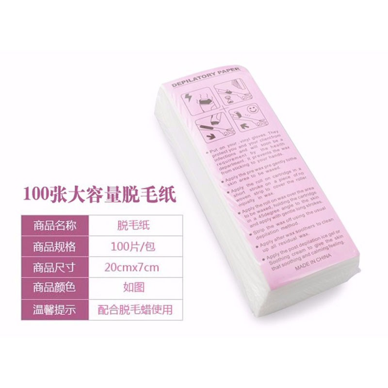 100 قطعة غير المنسوجة إزالة ال - مراجعة Beauty Of Joseon Makeup Remover وسعره
