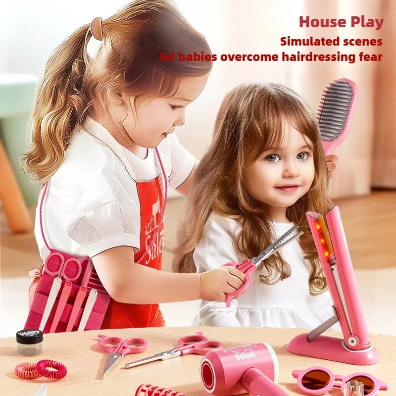 مجموعة أدوات مكياج تجميل الشعر - مراجعة Beauty Makeup Kit For Kids وسعره