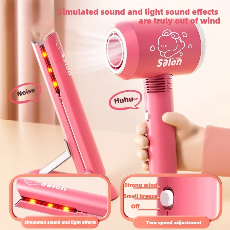 مجموعة أدوات مكياج تجميل الشعر - مراجعة Beauty Makeup Kit For Kids وسعره