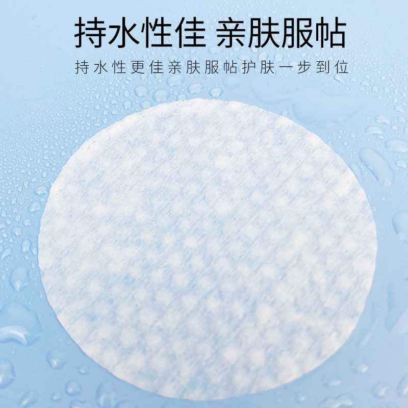 وسادات قطنية للوجه للاستعمال م - مراجعة Beauty Of Joseon Makeup Remover وسعره