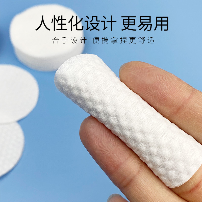 وسادات قطنية للوجه للاستعمال م - مراجعة Beauty Of Joseon Makeup Remover وسعره