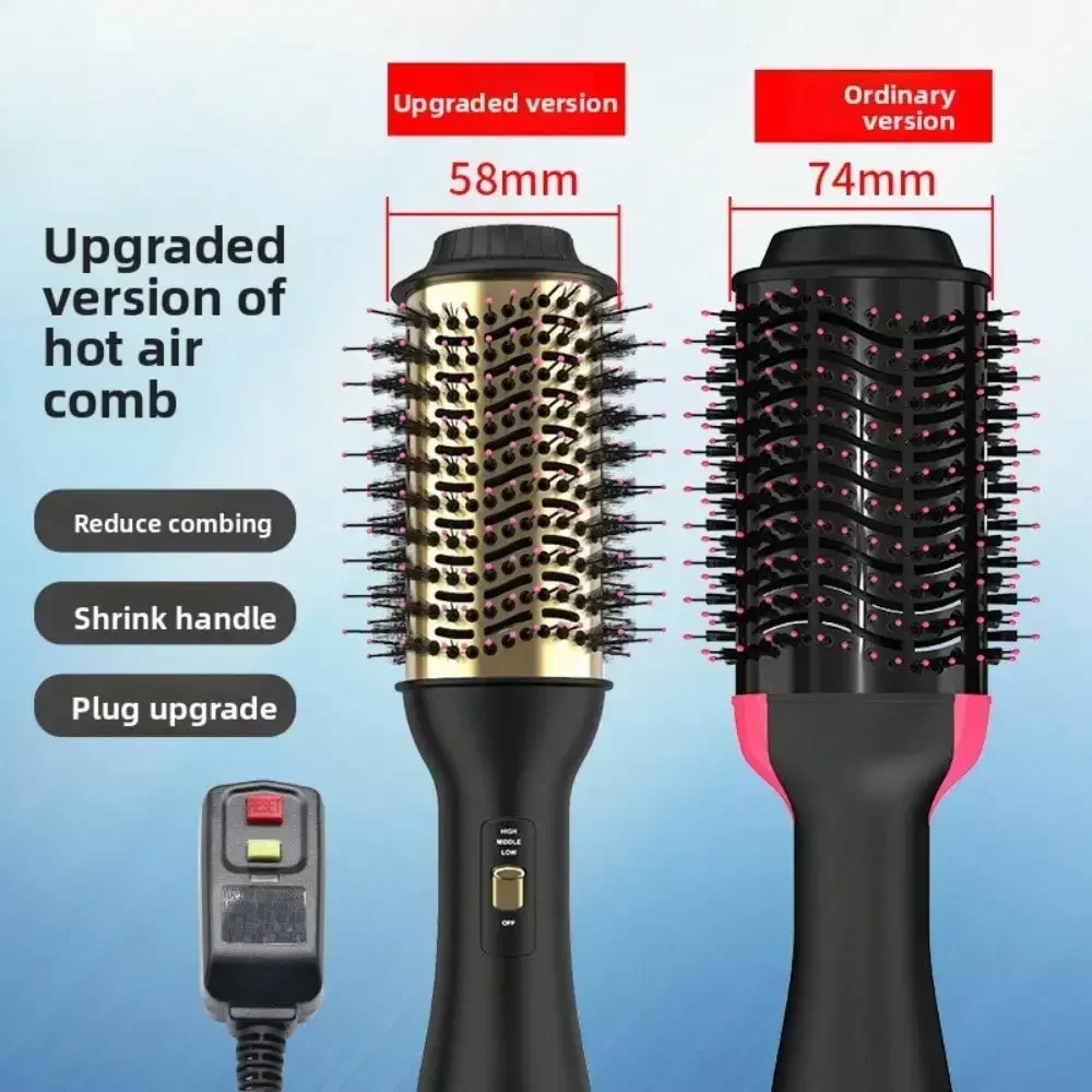 مشط هواء ساخن جديد 3 في 1 متعد - مراجعة Hair Straightener وسعره