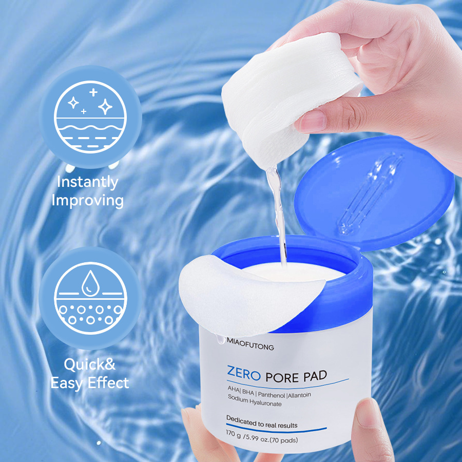 منشفة تنظيف بحمض الهيالورونيك  - مراجعة Beauty Of Joseon Makeup Remover وسعره